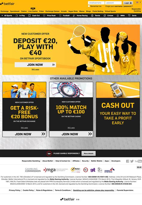 betfair main site.